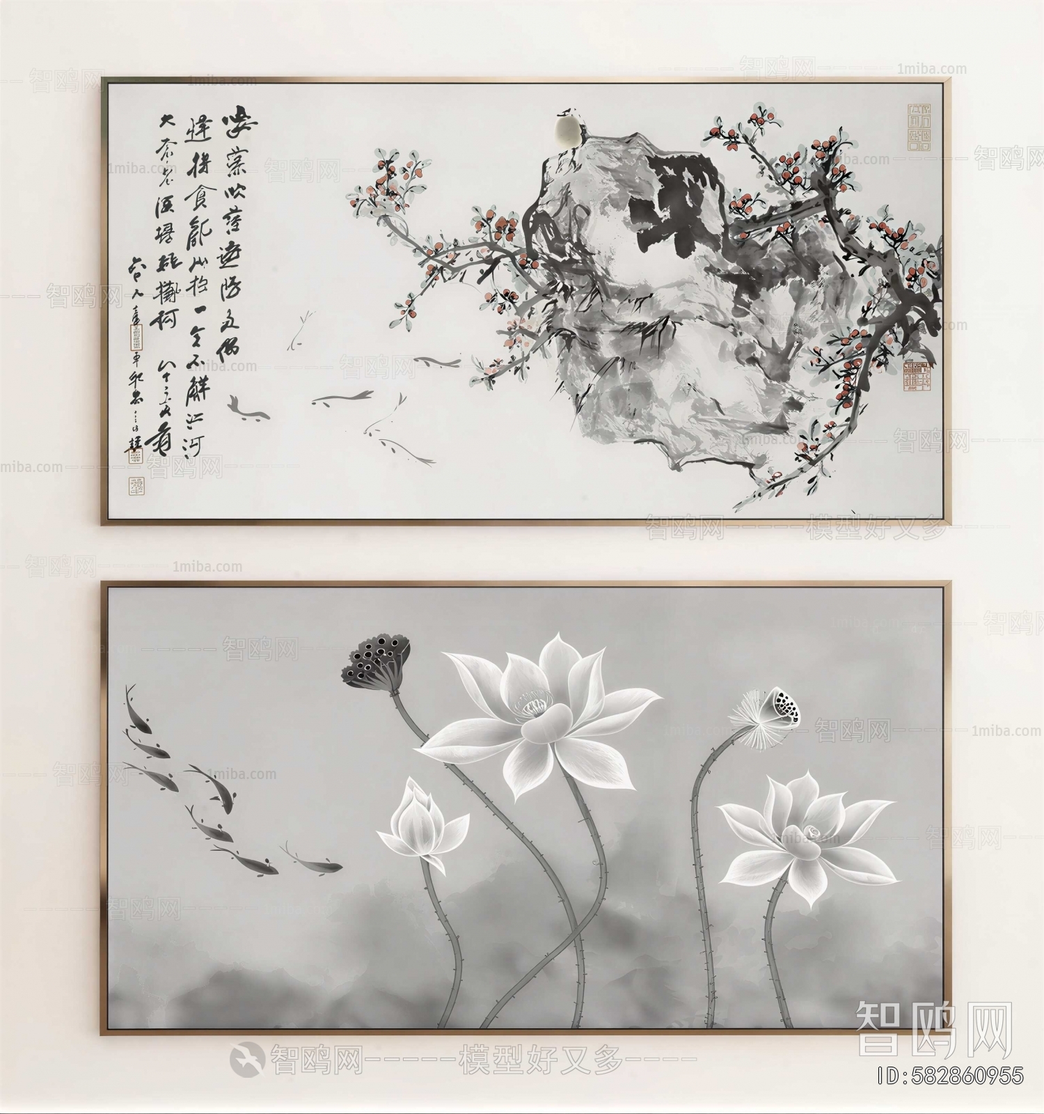 New Chinese Style Painting