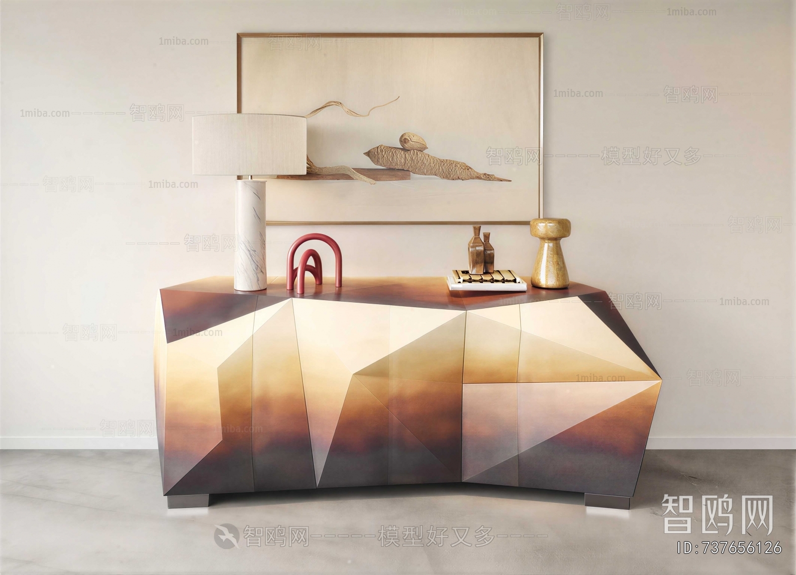 Modern Entrance Cabinet