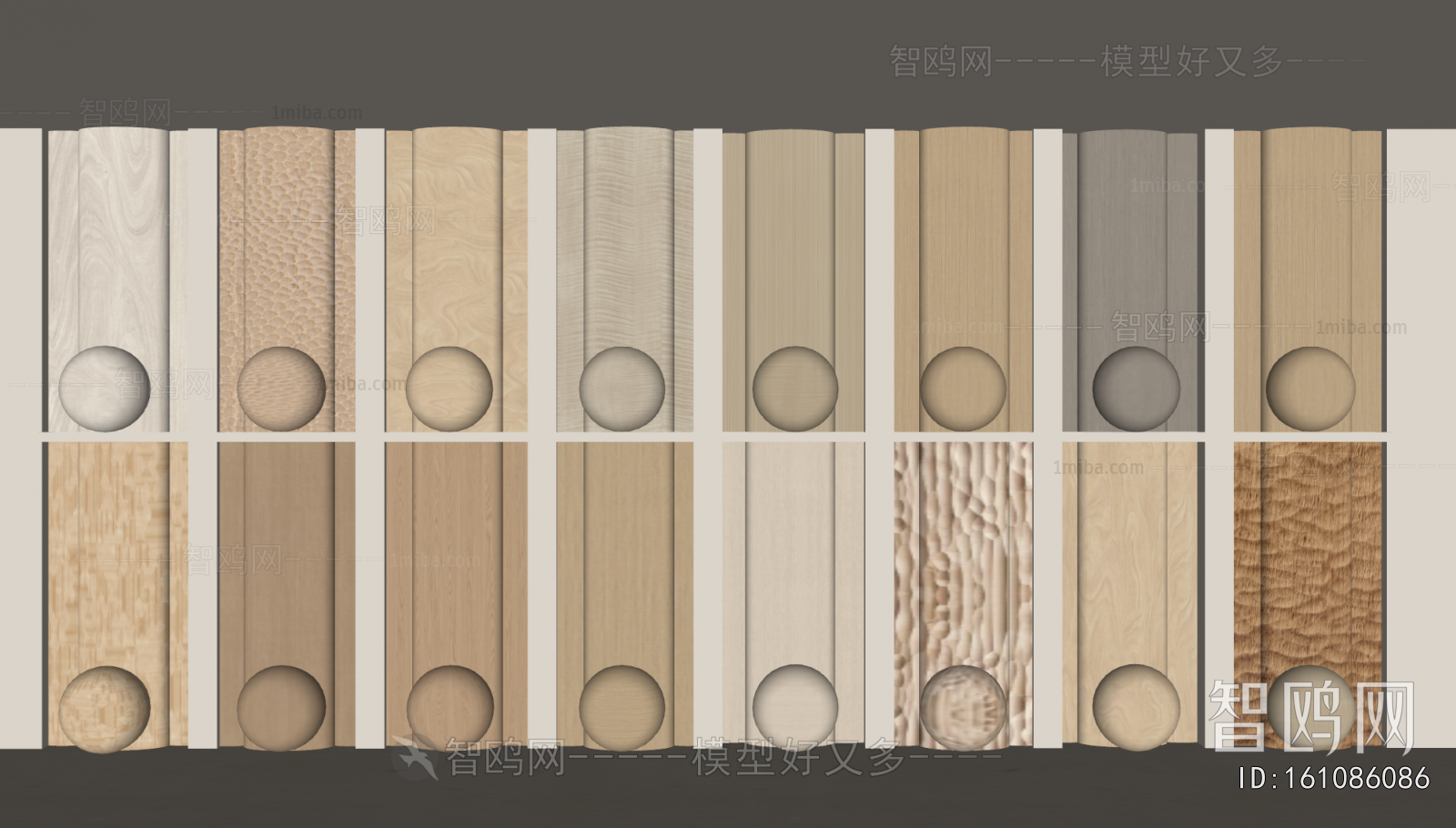 Modern Wall Panel