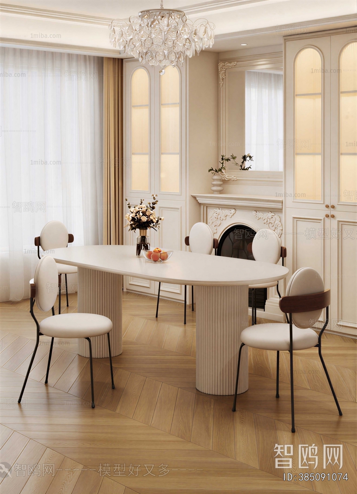Modern Dining Table And Chairs