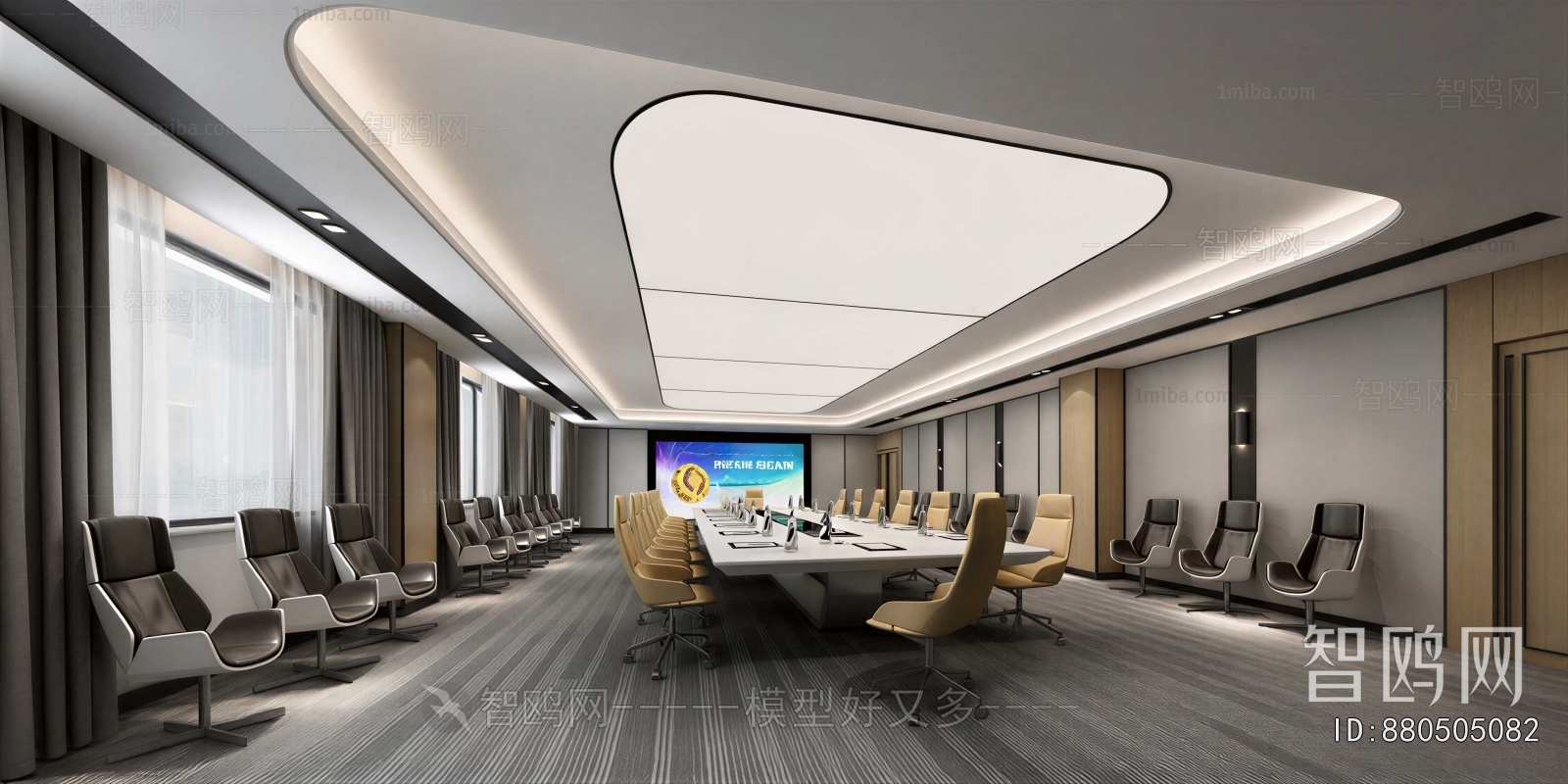 Modern Meeting Room