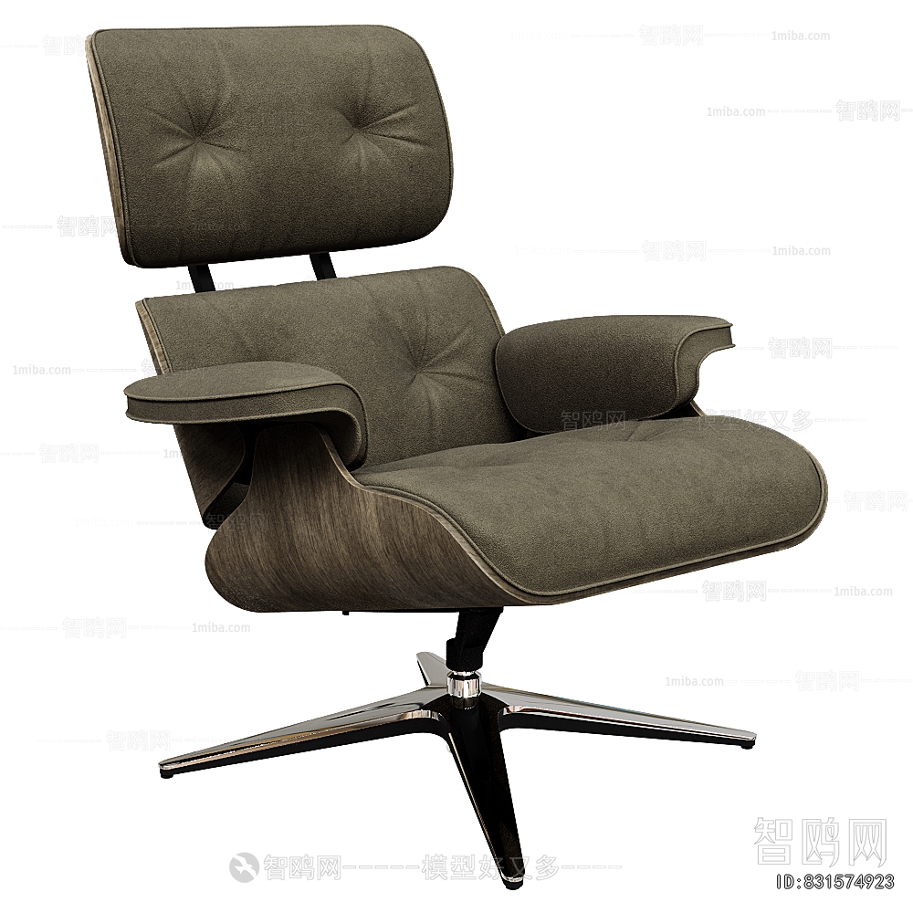 Modern Office Chair