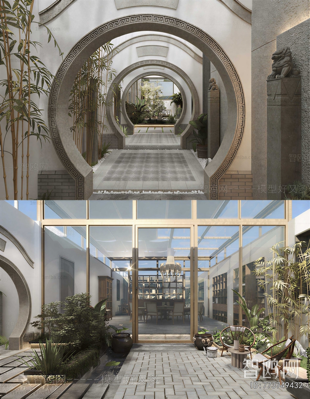 New Chinese Style Courtyard/landscape