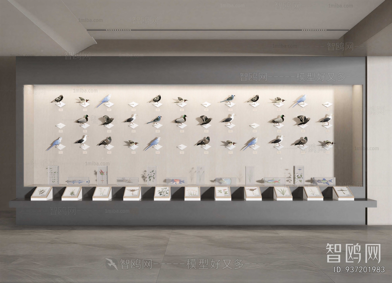 Modern Exhibition Hall