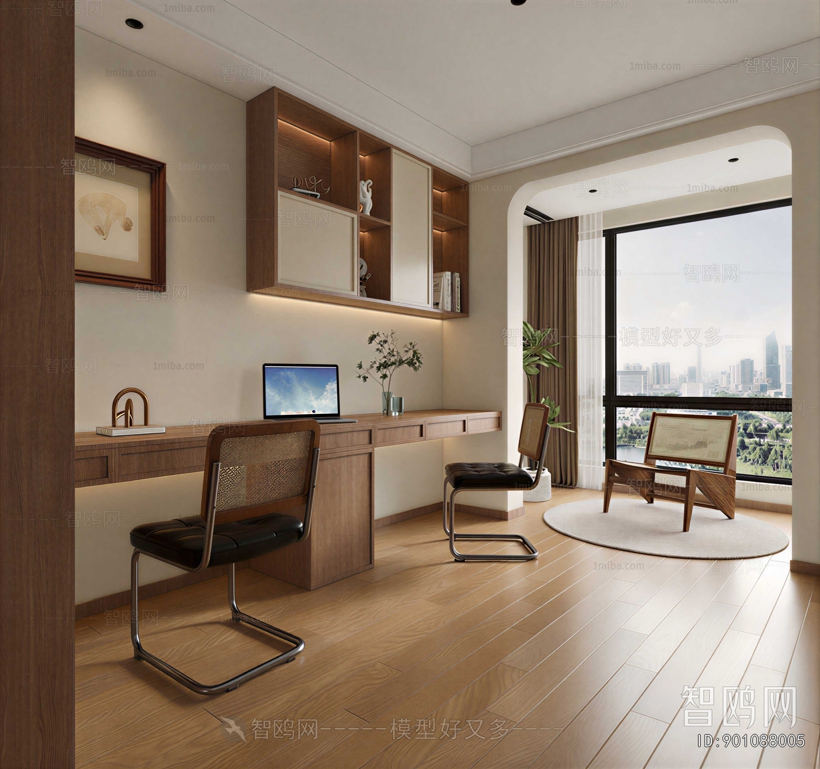 Modern Study Space