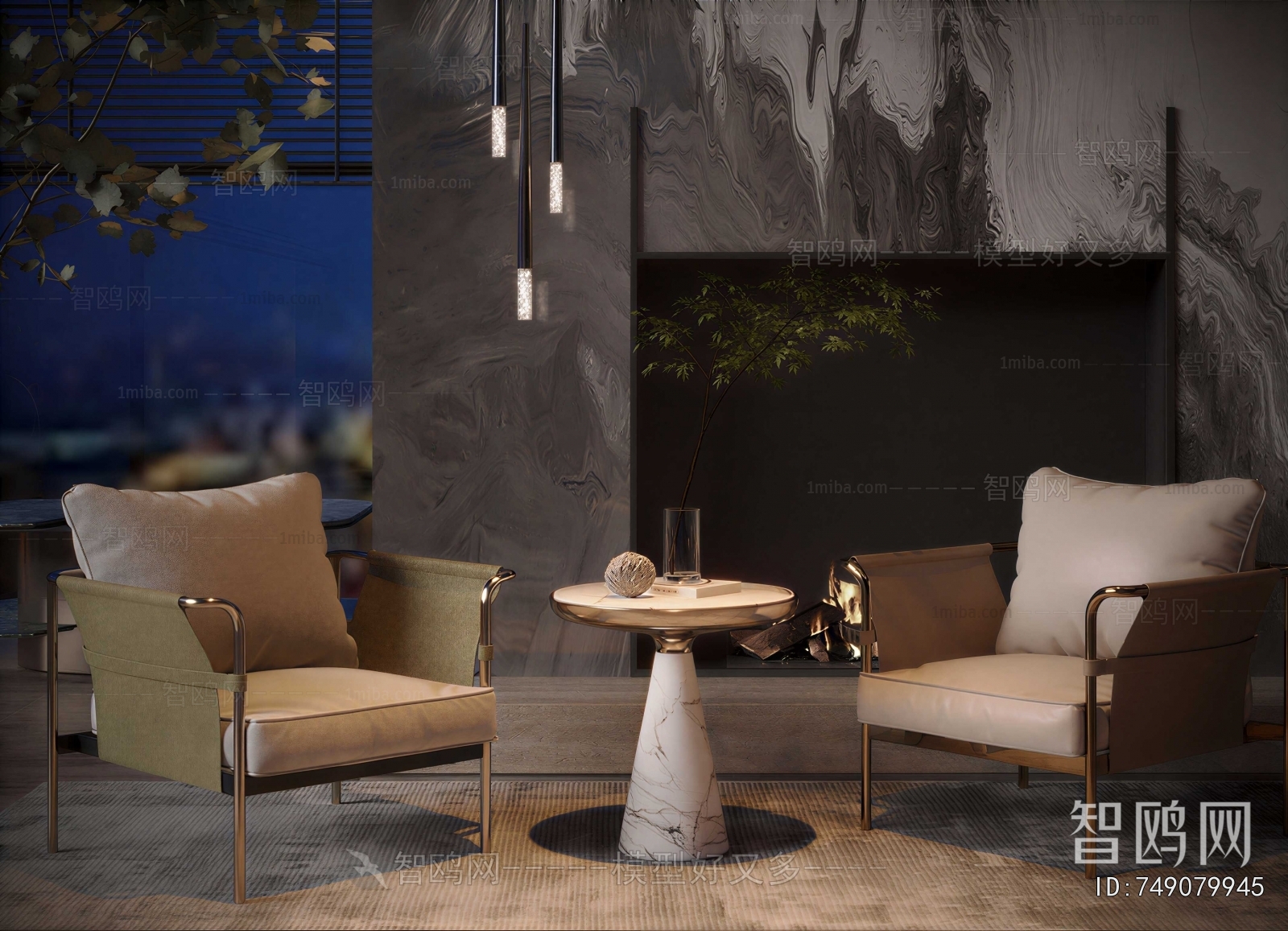 Modern Lounge Chair