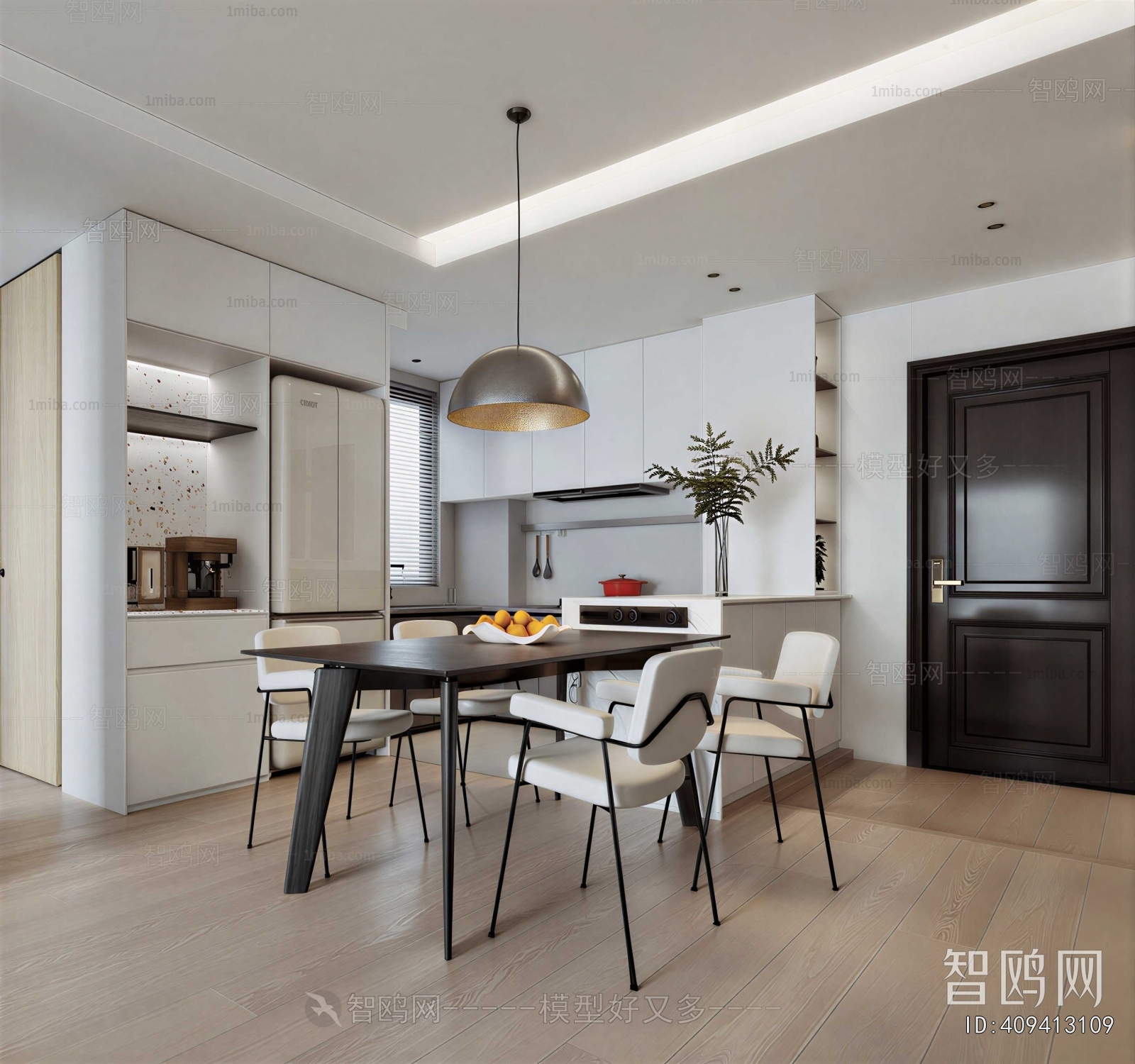 Modern Dining Room