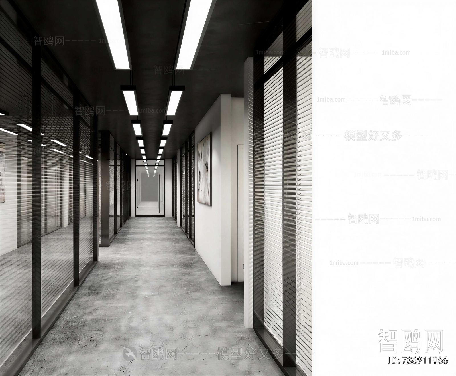 Modern Office Aisle