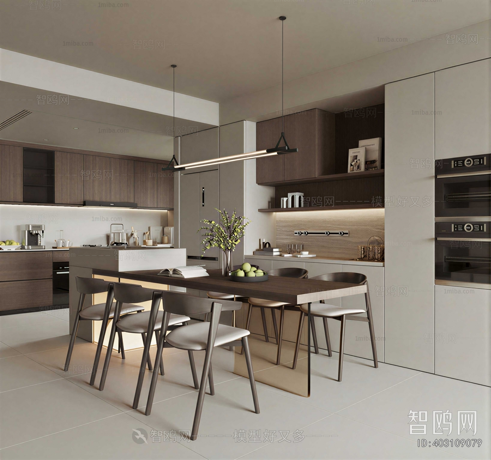 Modern Dining Room
