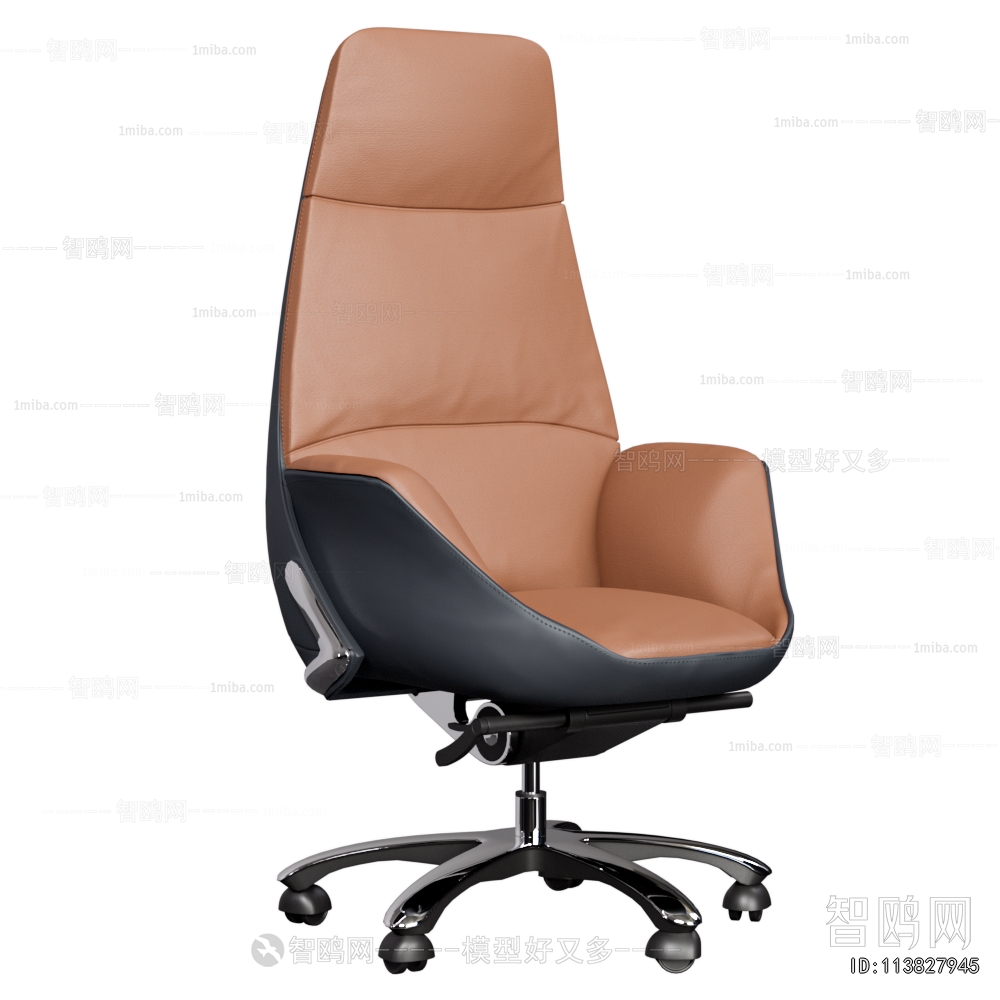 Modern Office Chair