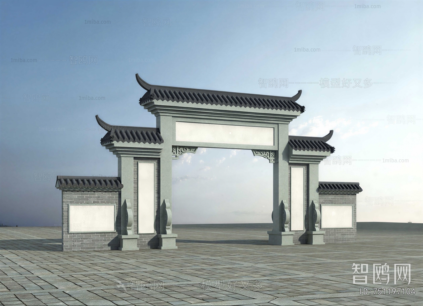 New Chinese Style Decorated Archway