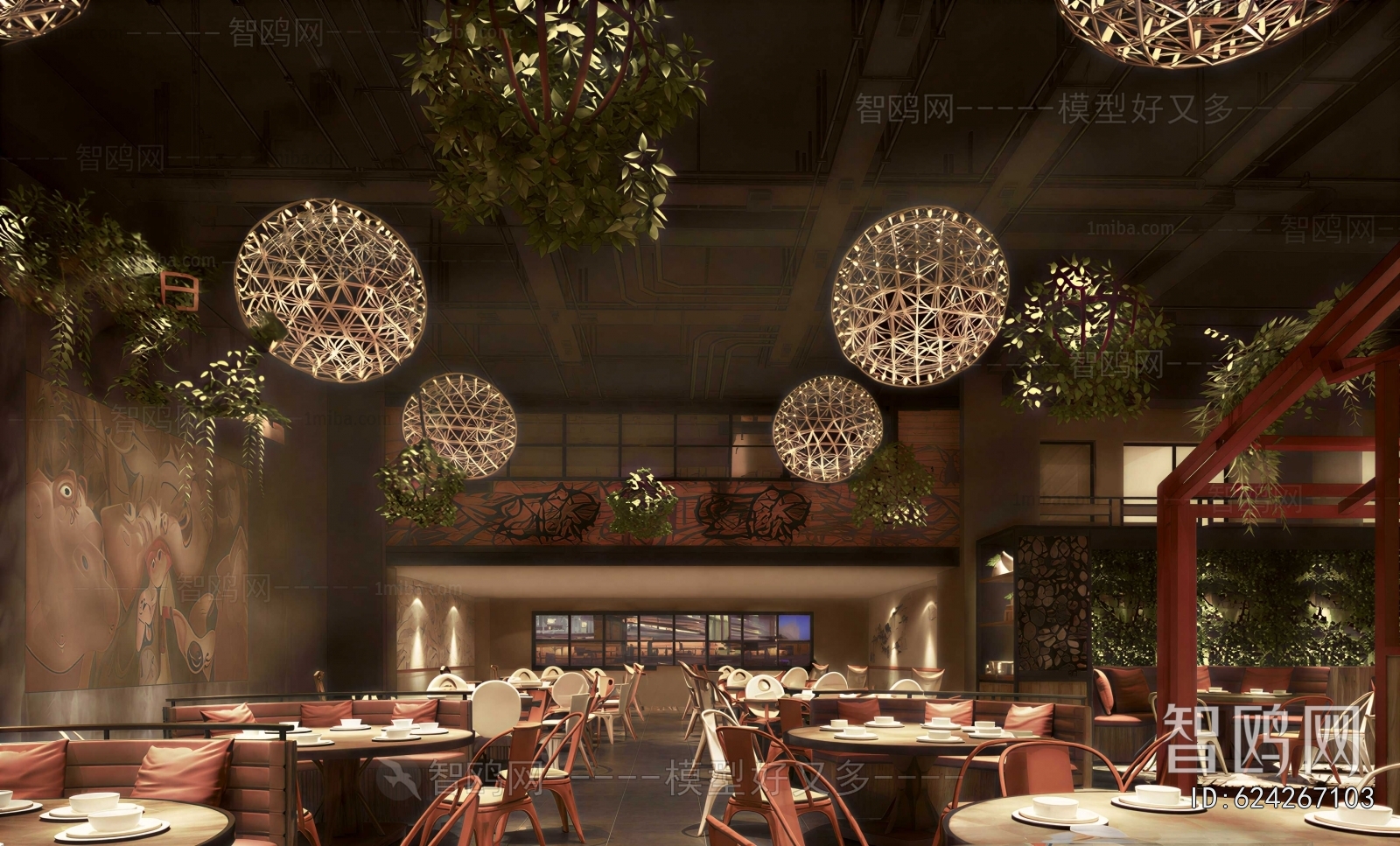 Modern Restaurant
