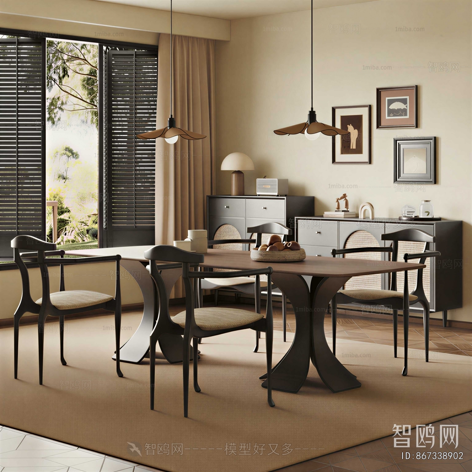 Modern Dining Room