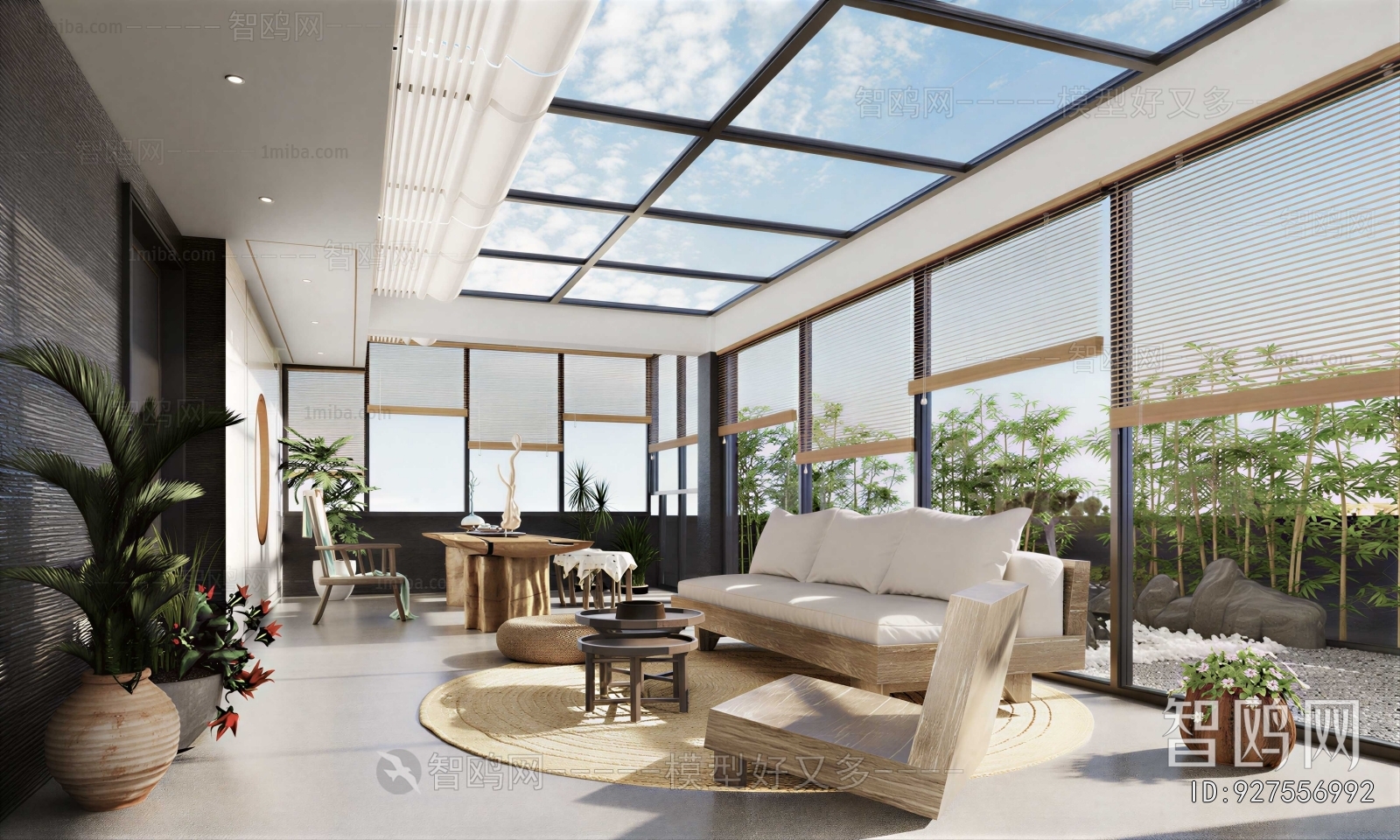 Modern Glass Sun Room
