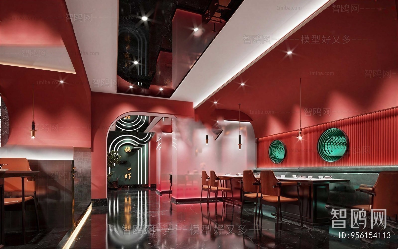 Modern Restaurant