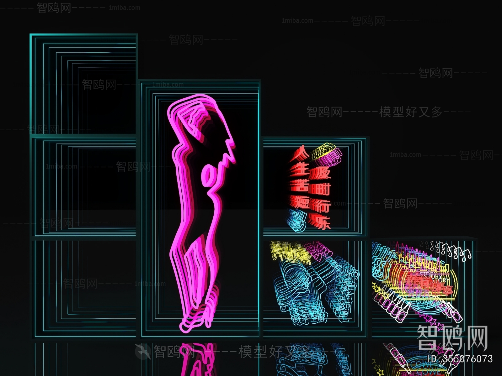 Modern The Mirror