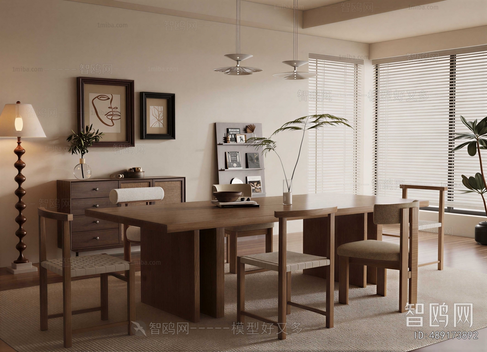 Modern Dining Room