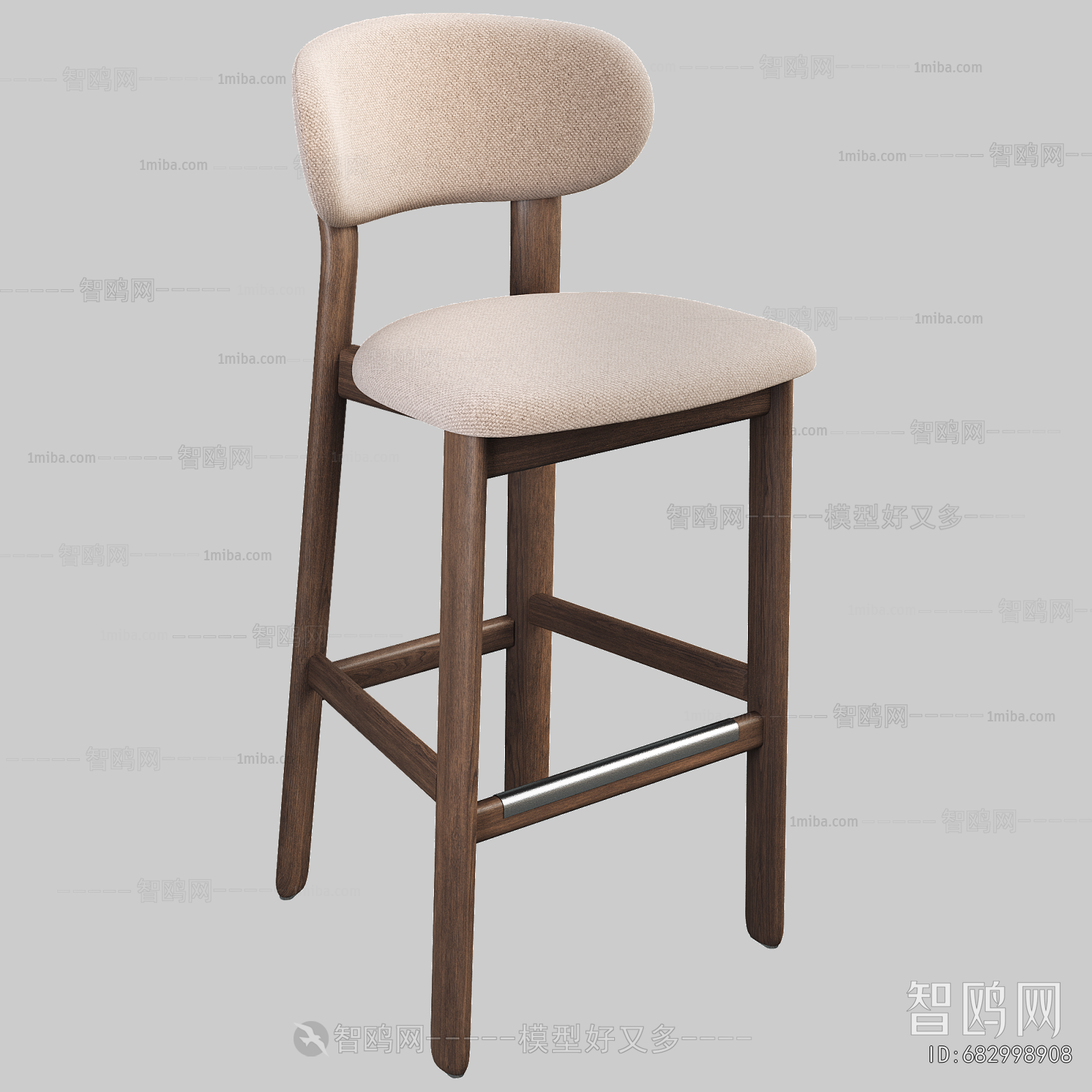 Modern Bar Chair