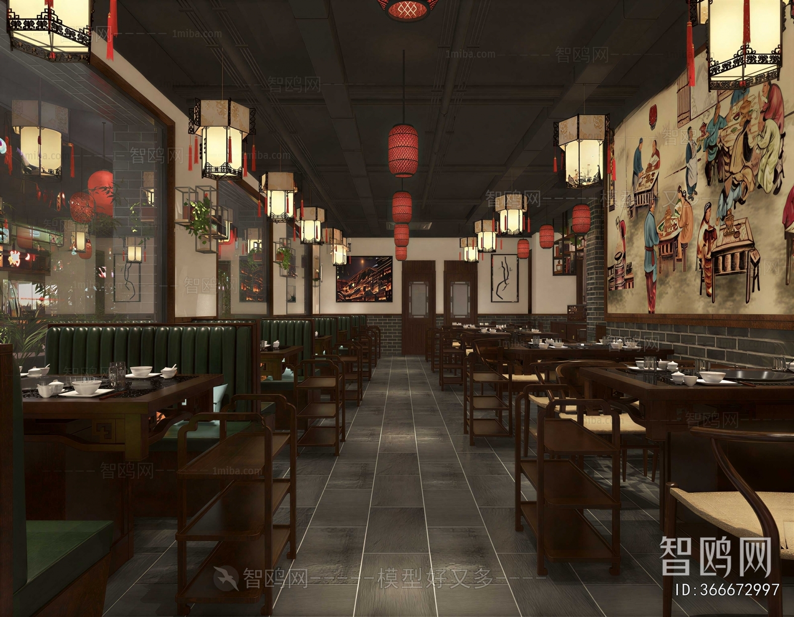 Chinese Style Restaurant