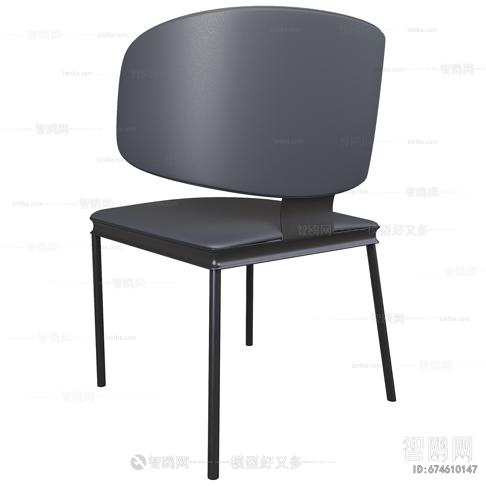 Modern Dining Chair