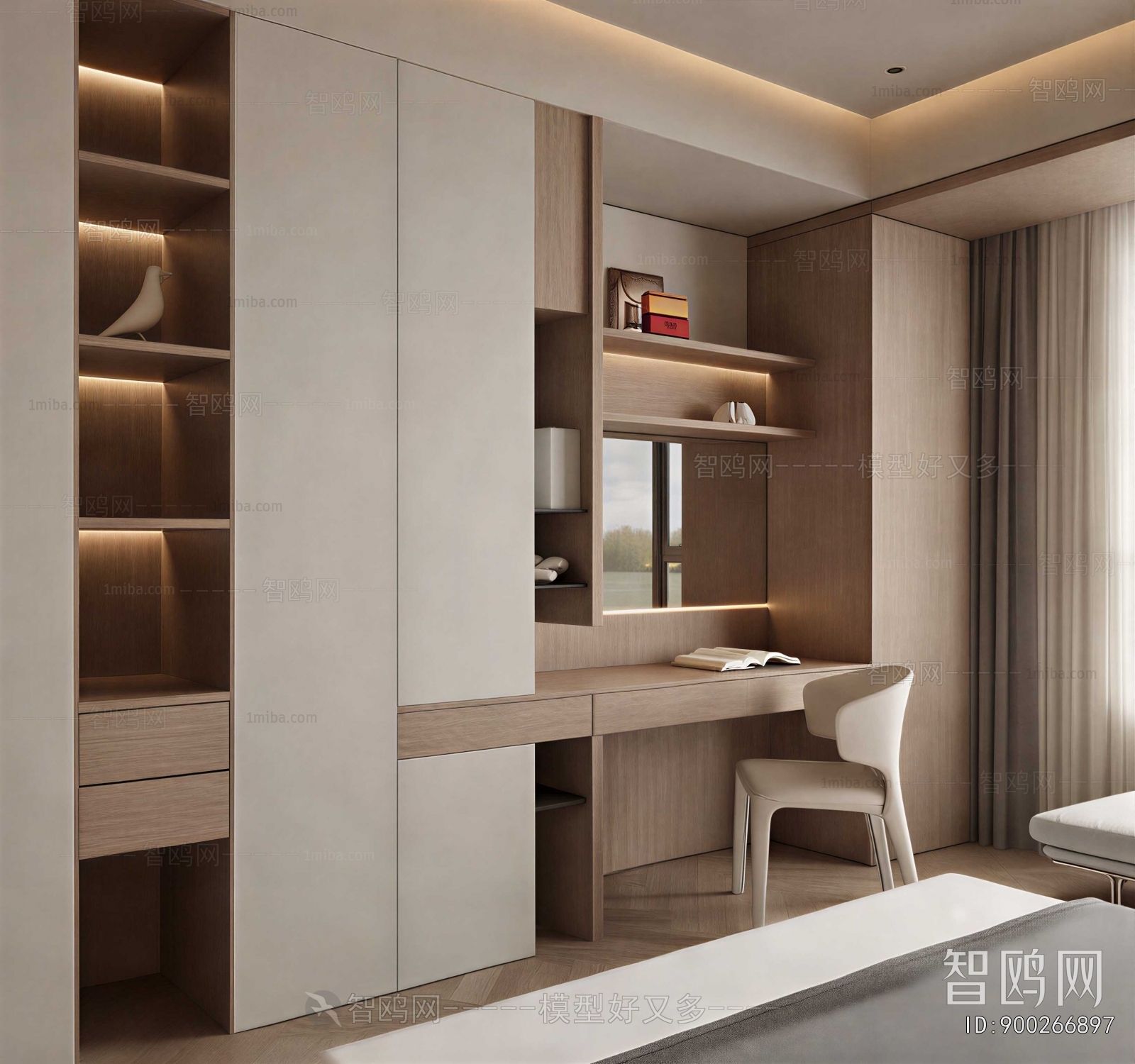 Modern Dresser