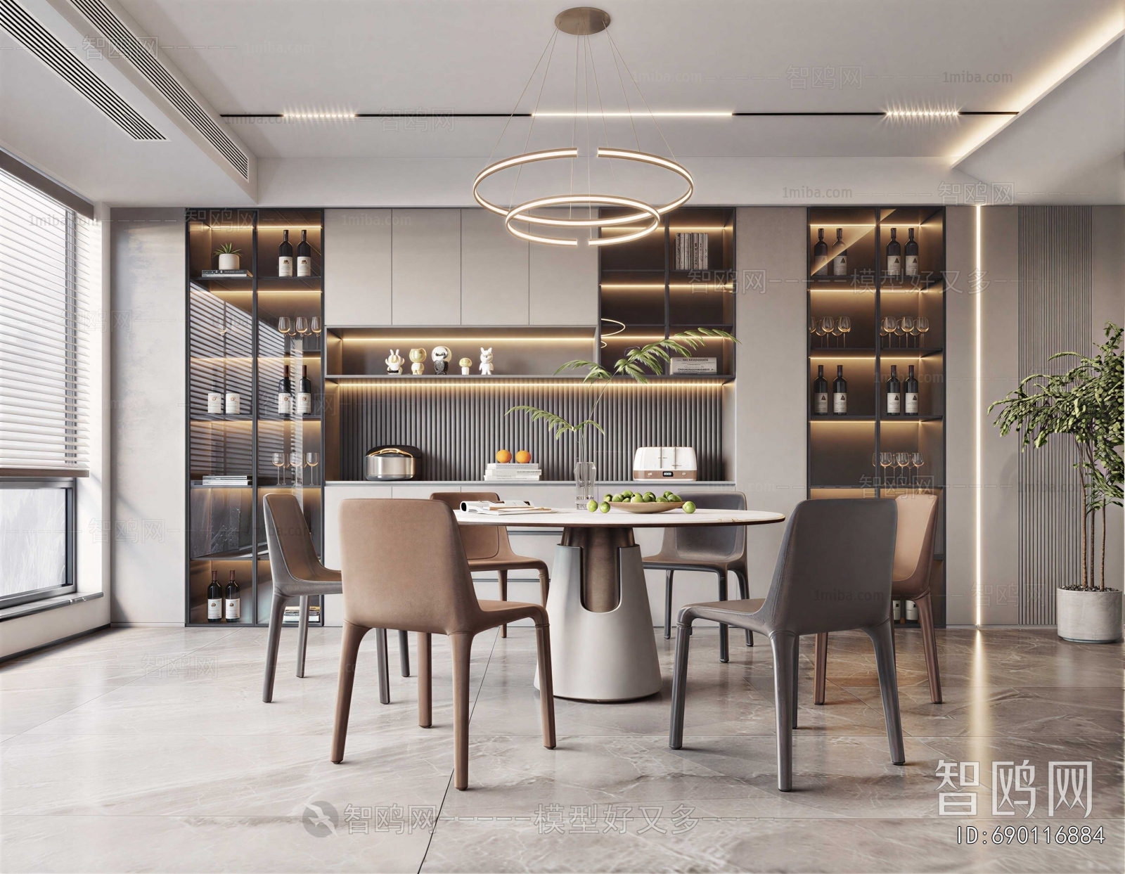 Modern Dining Room