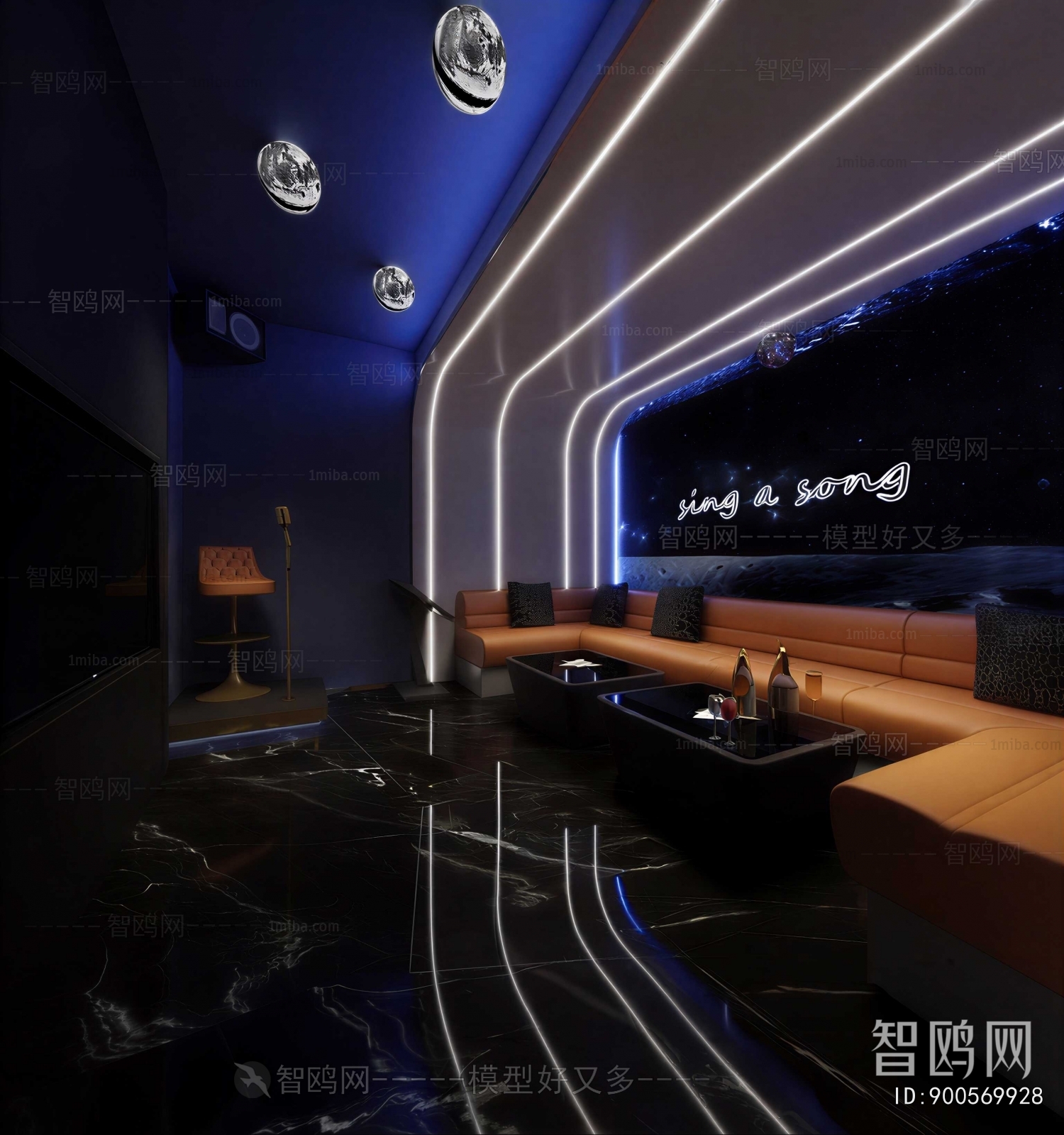 Modern KTV Box