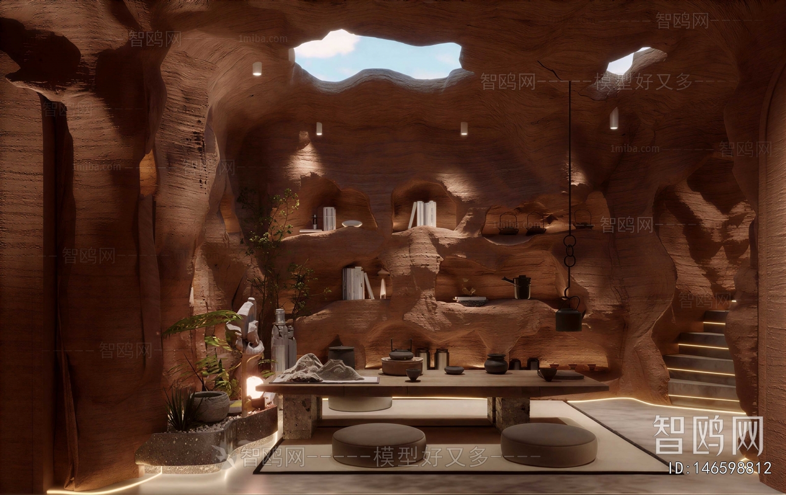 Modern Tea House
