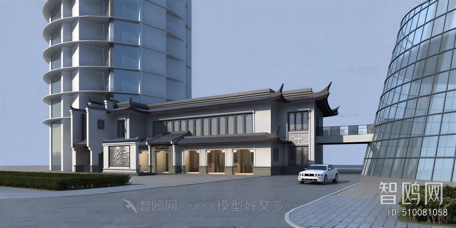 New Chinese Style Appearance Of Commercial Building
