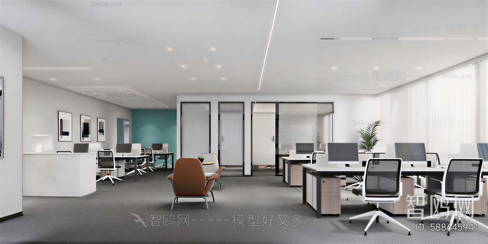 Modern Staff Area