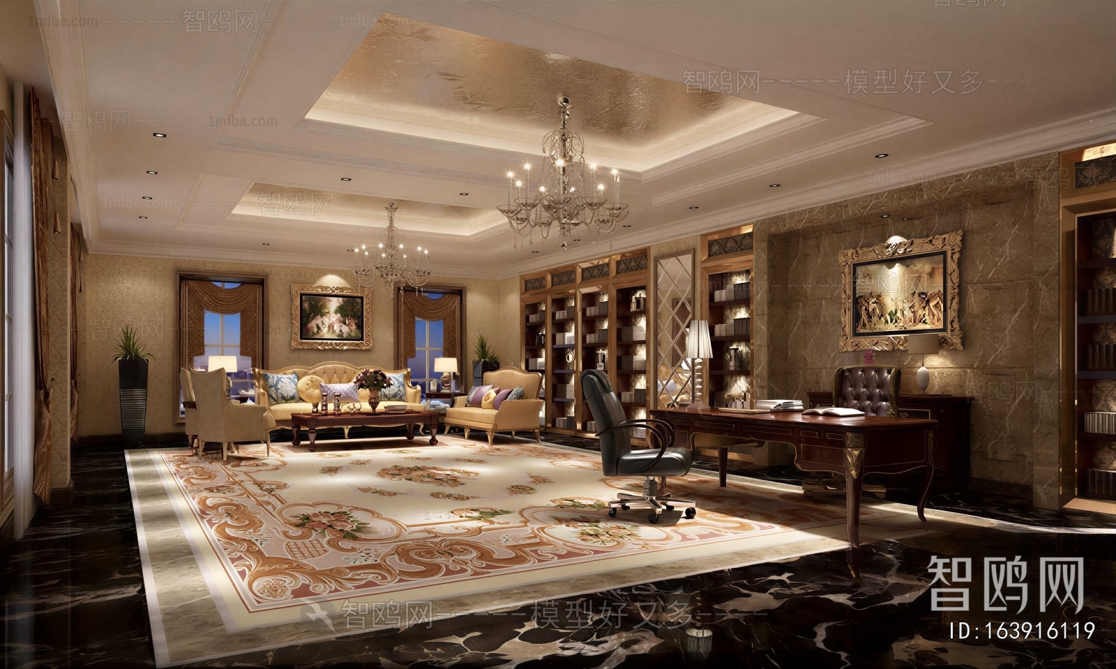 European Style Study Space