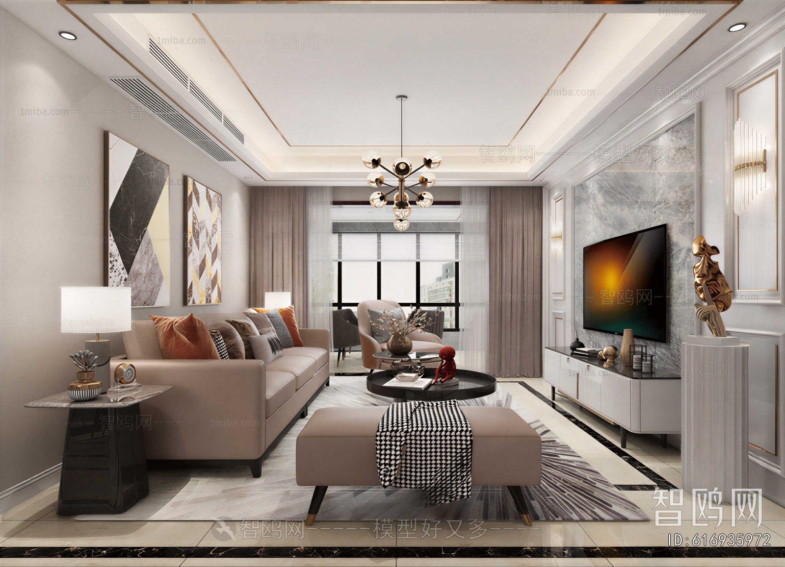 Modern A Living Room