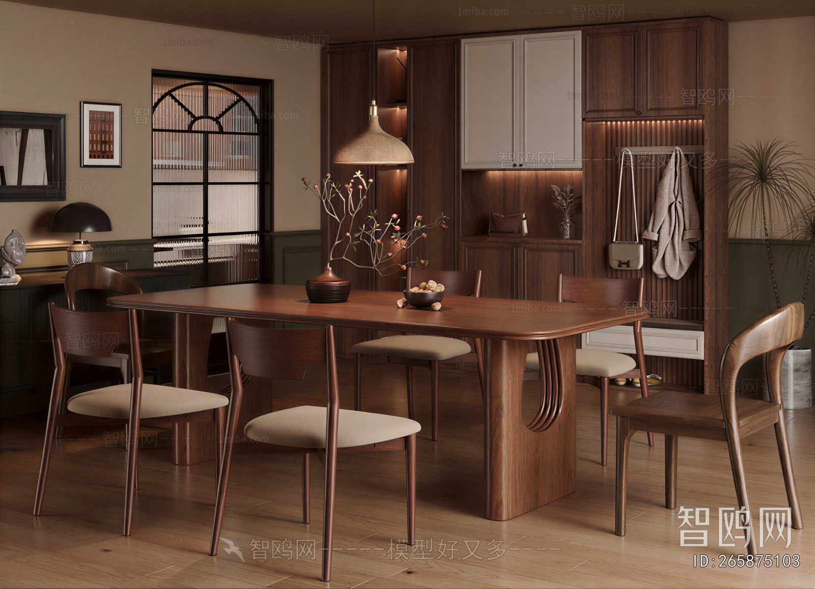 Modern Dining Room