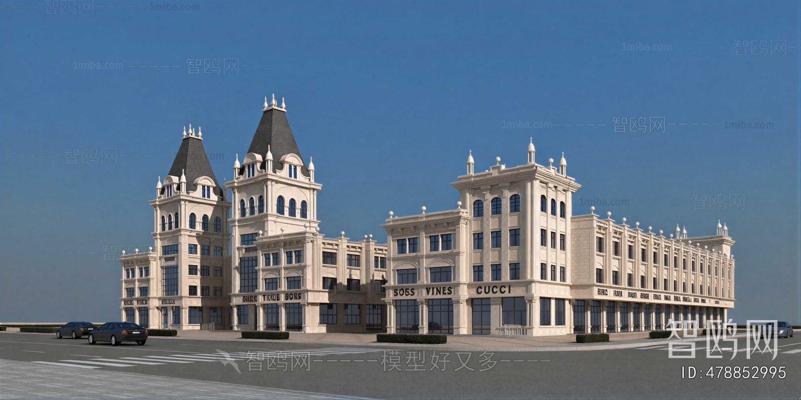 European Style Appearance Of Commercial Building