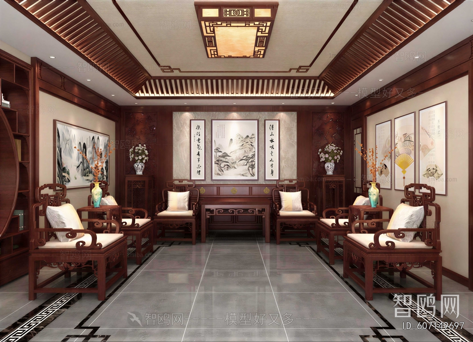 Chinese Style A Living Room