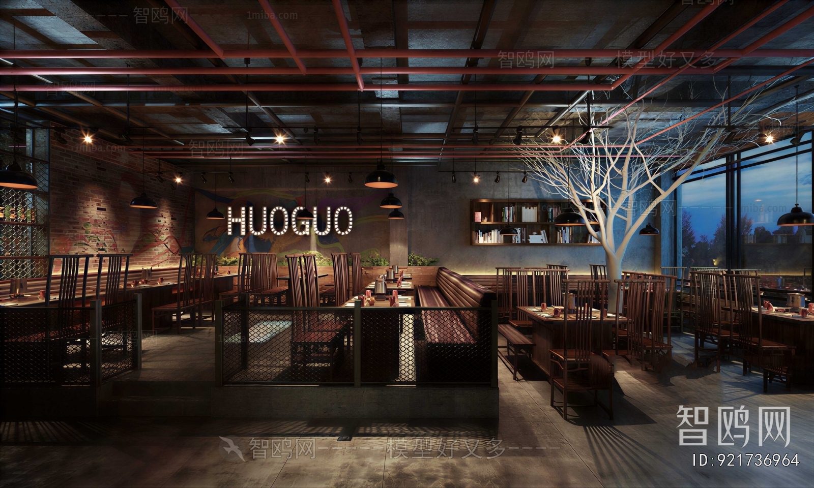 Modern Restaurant