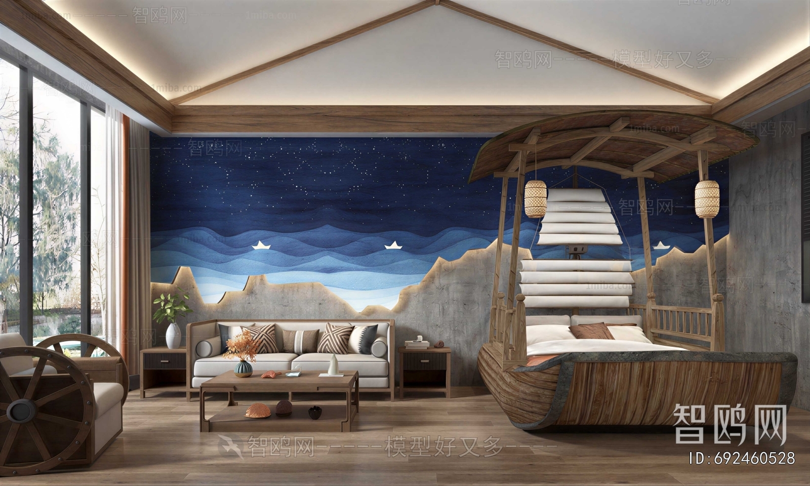Modern Guest Room