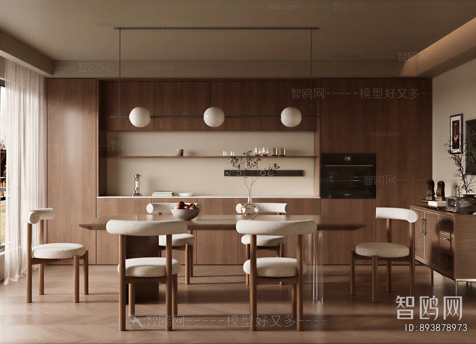 Modern Dining Room