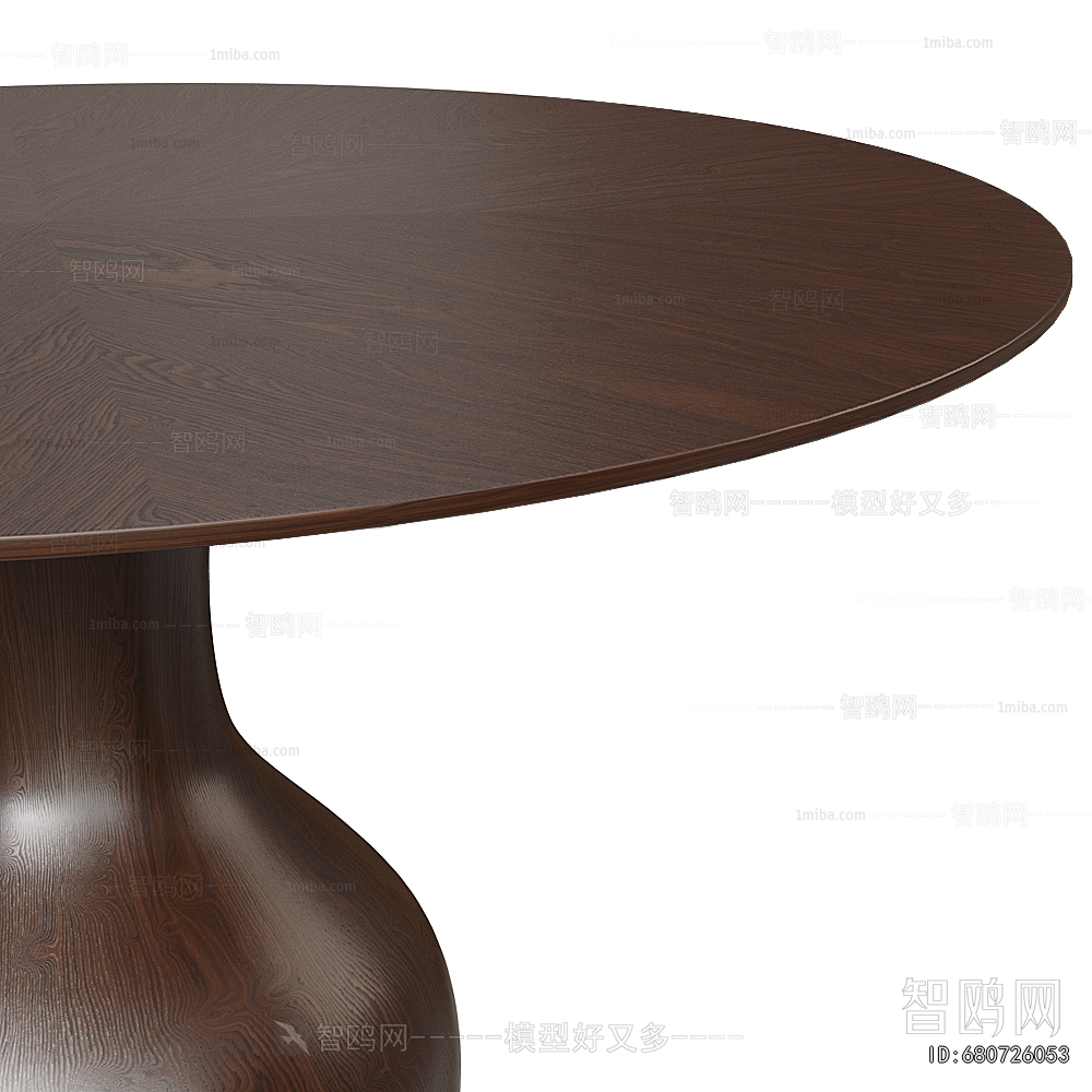 Modern Dining Table