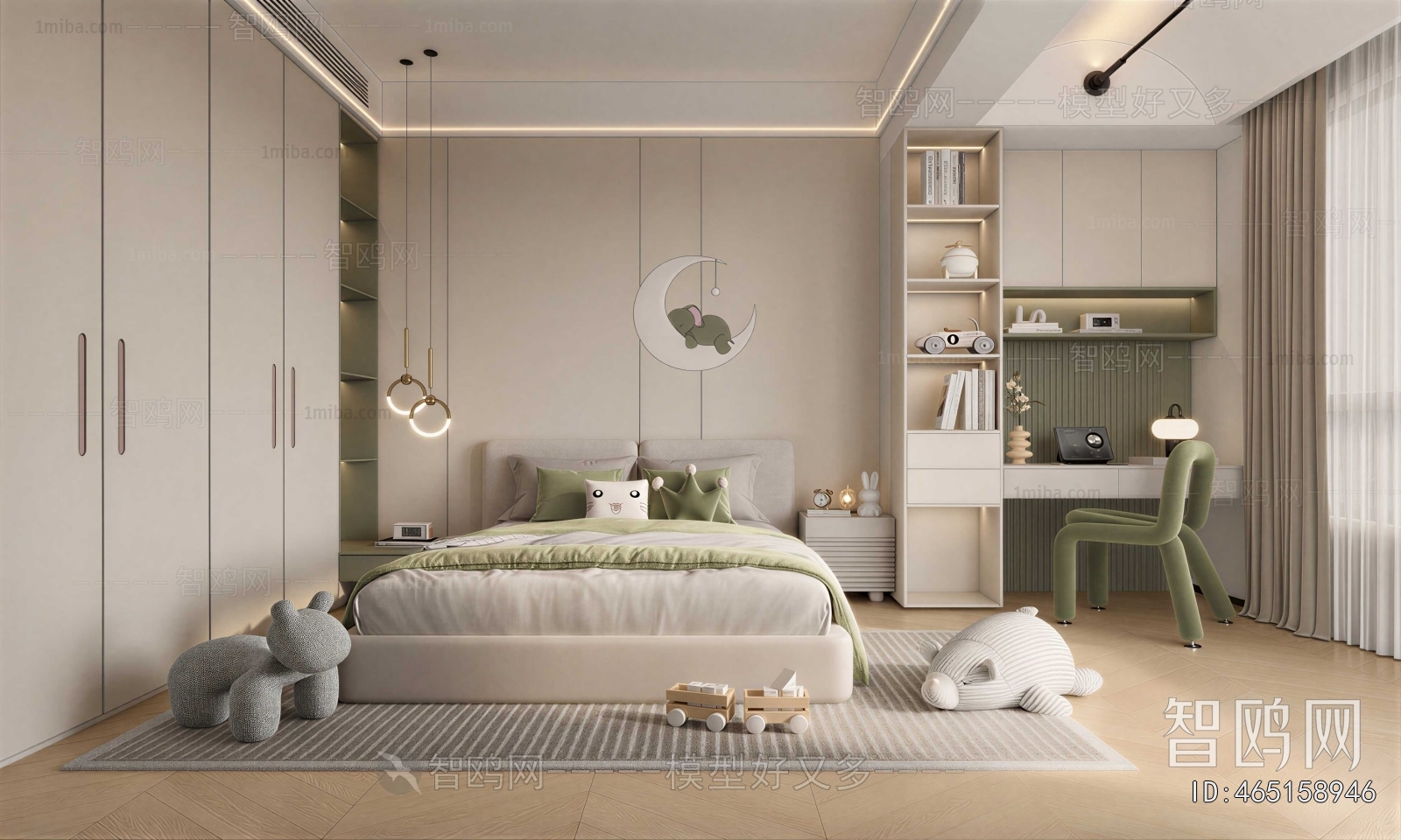 Modern Children's Room