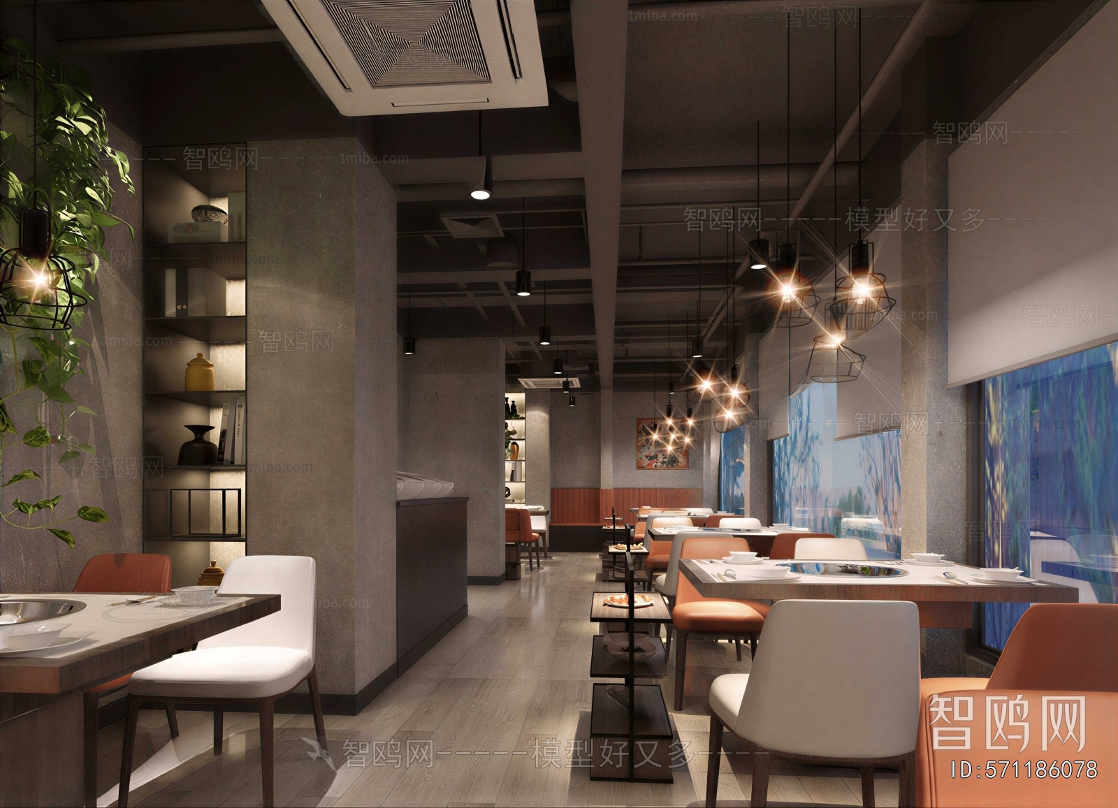 Modern Restaurant