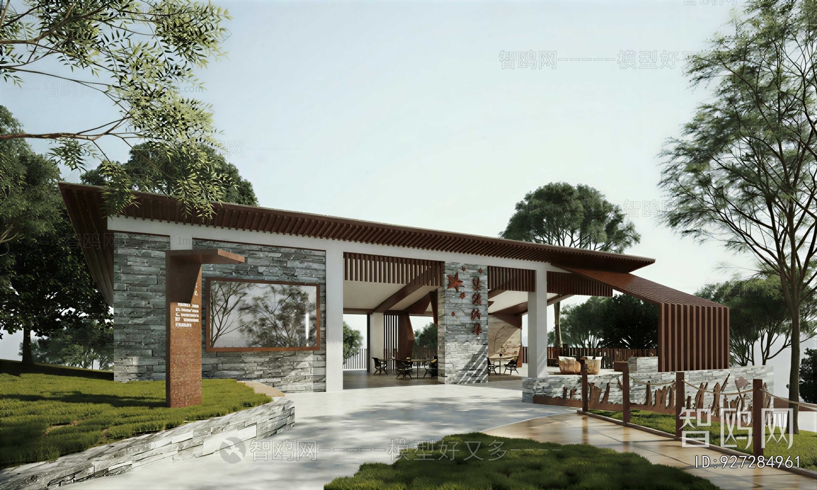 New Chinese Style Public Building