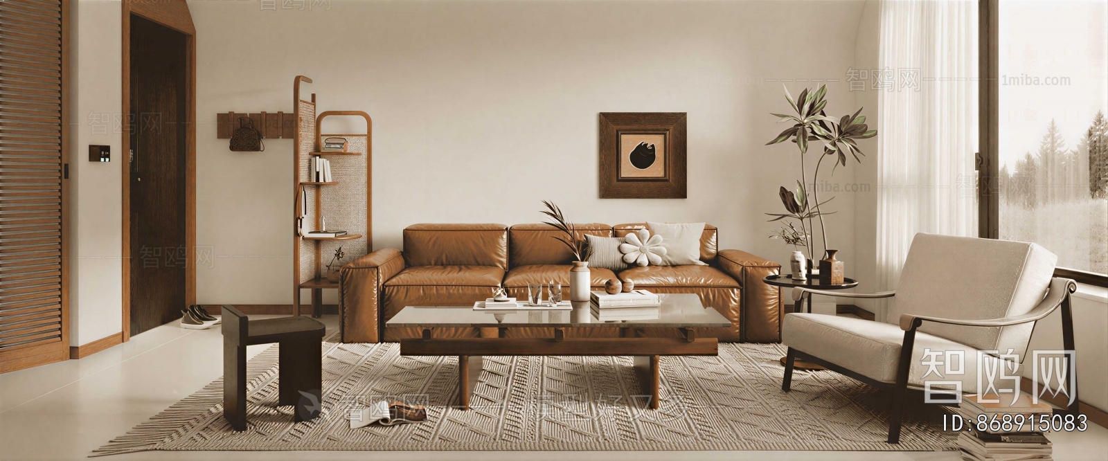 Modern Sofa Combination