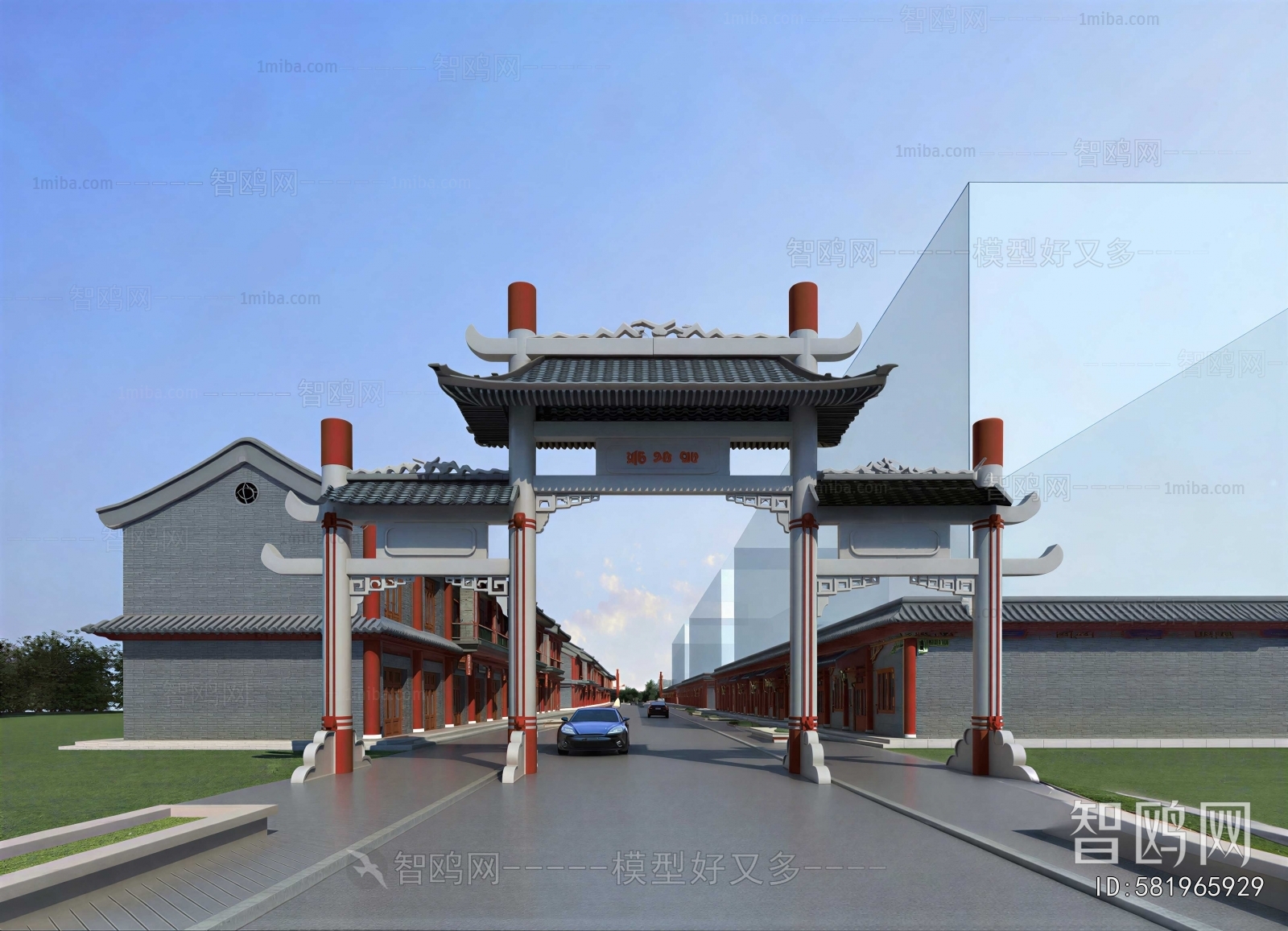 New Chinese Style Decorated Archway