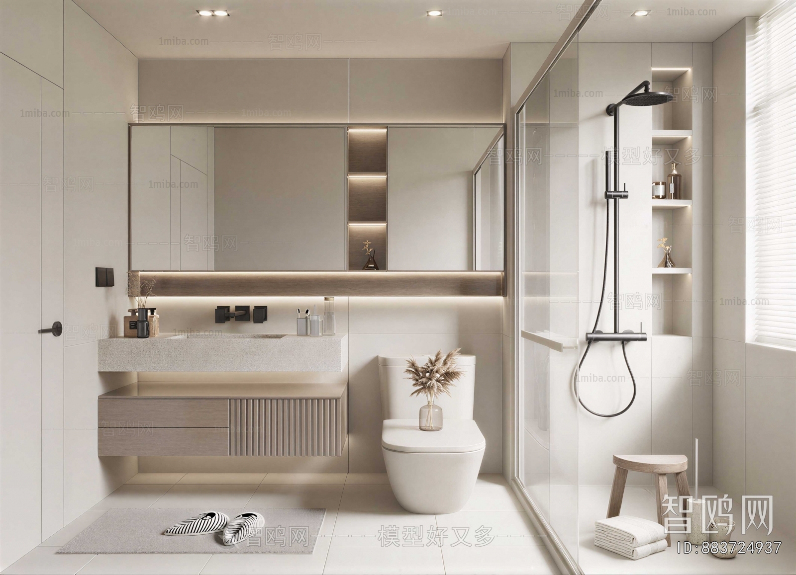 Modern TOILET