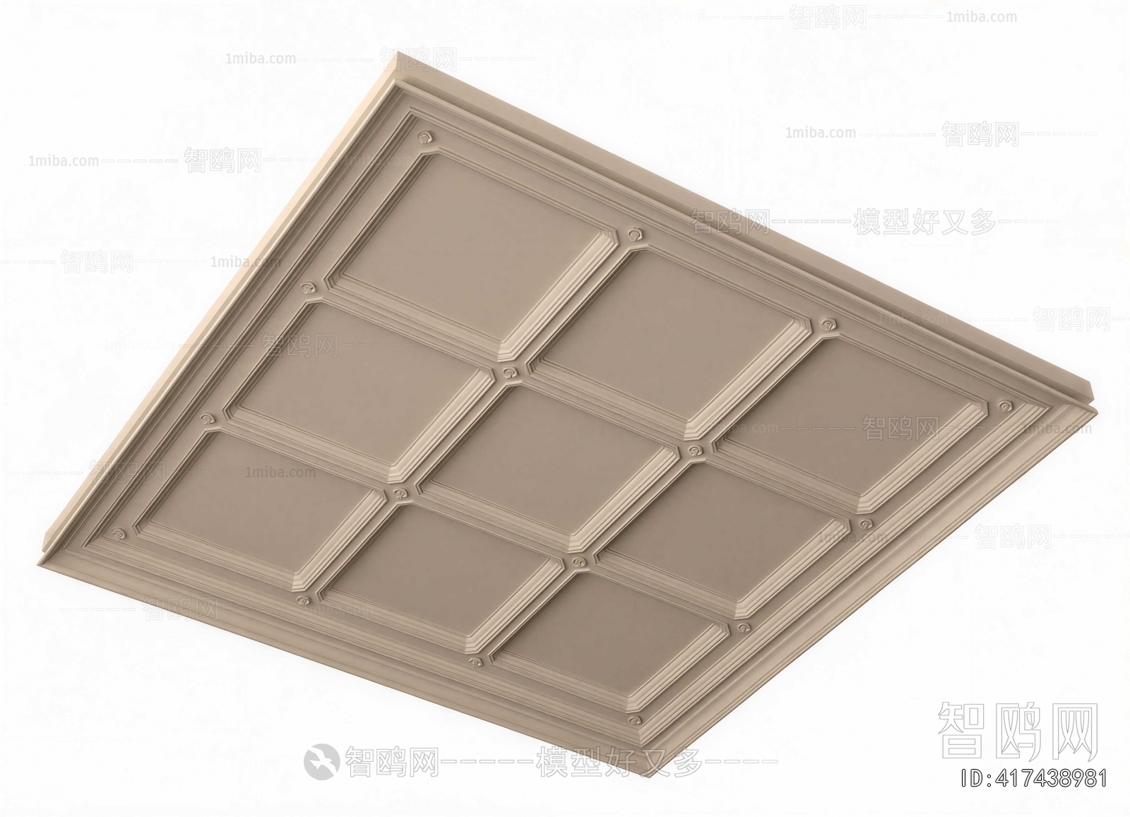 Modern Suspended Ceiling