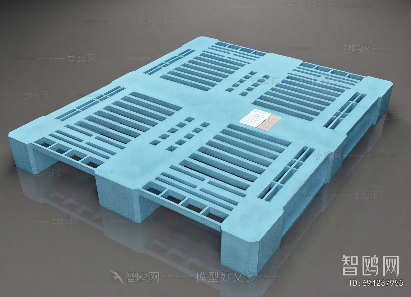 Modern Industrial Equipment