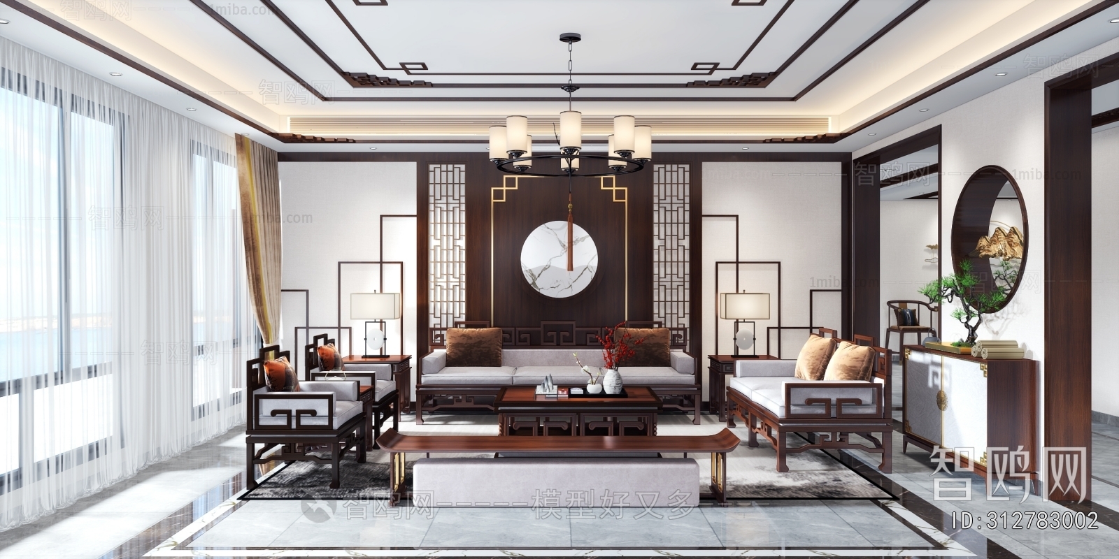 New Chinese Style A Living Room