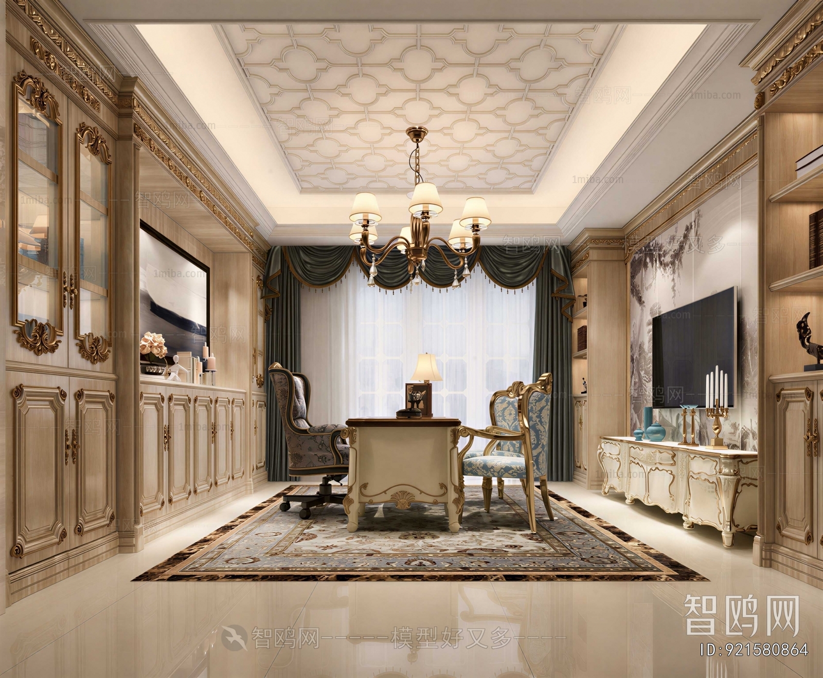 European Style Study Space