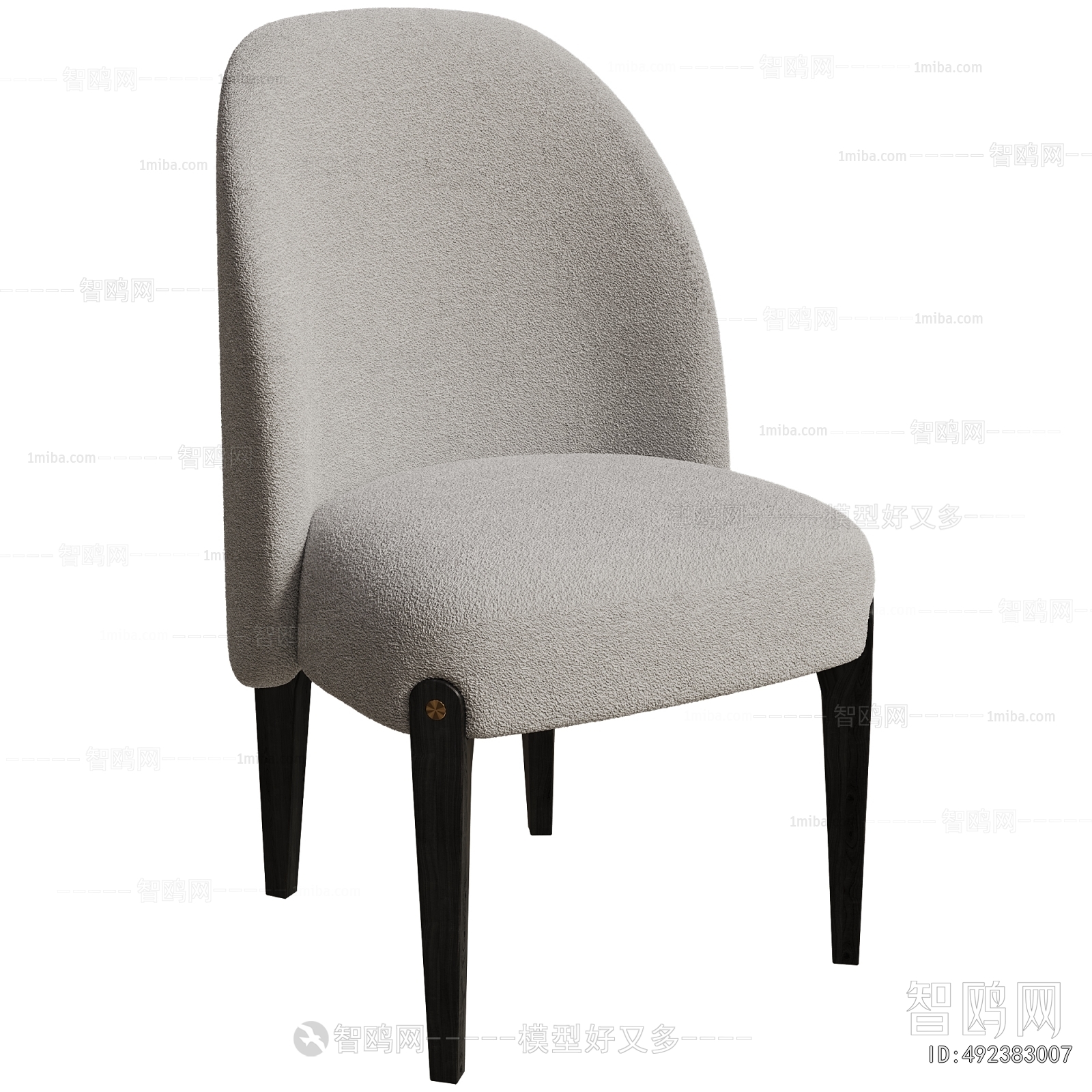 Modern Dining Chair